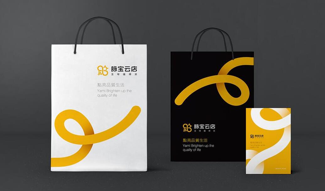 如何选择靠谱的整套vi设计公司 