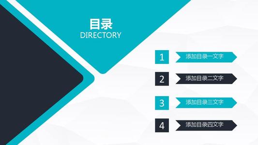 企业vi设计具体流程怎么实施(图1)
