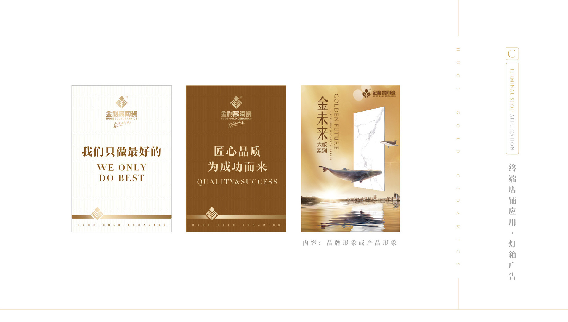 vi设计公司一定要知道这些设计知识!(图1)
