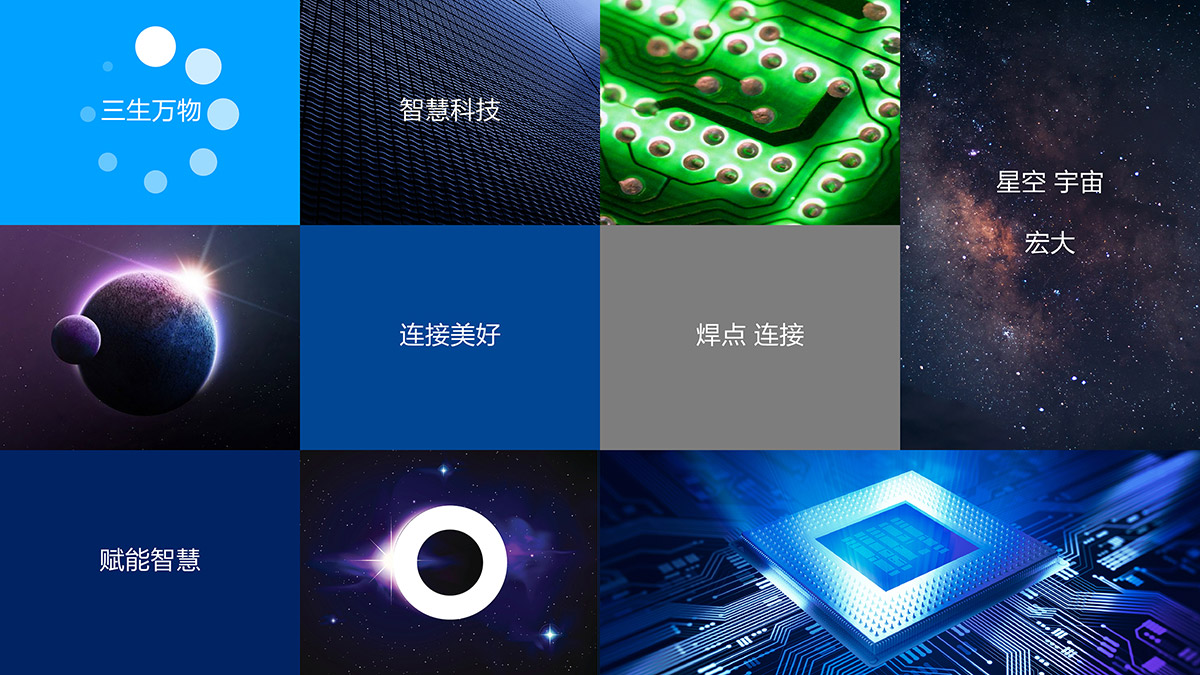 企业vi设计之前要做哪些准备 