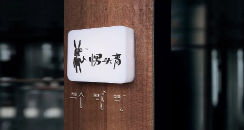 关于企业VI设计的误区你知道吗 