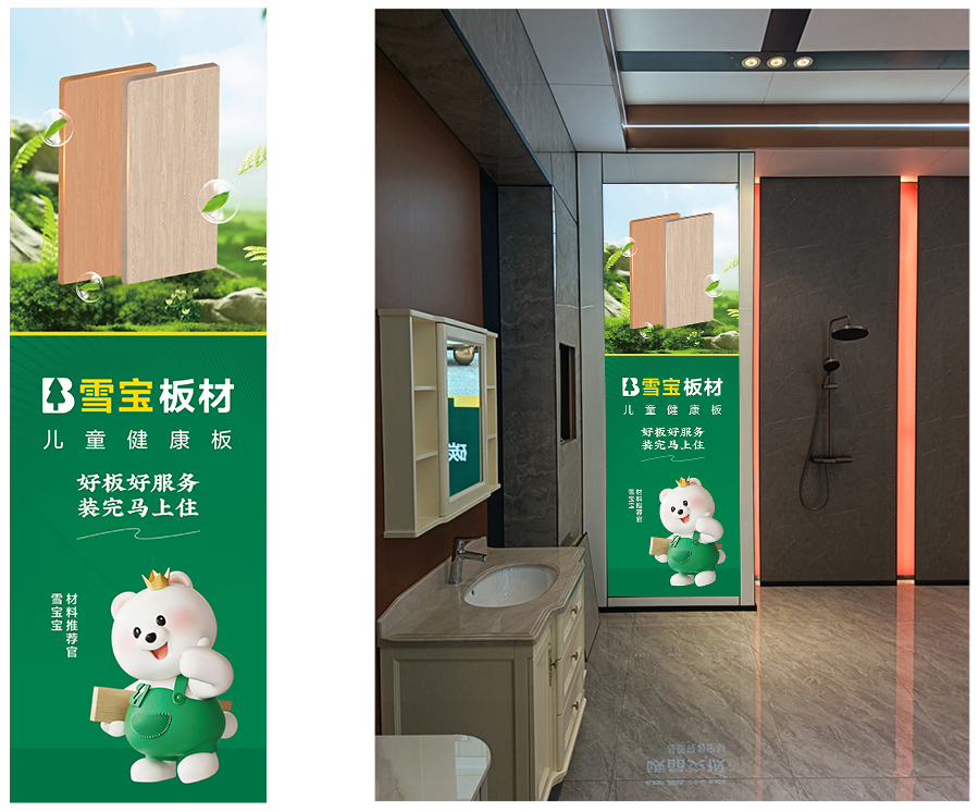 装配式建装科技智造产业园：定义乡墅整装新标杆(图9)