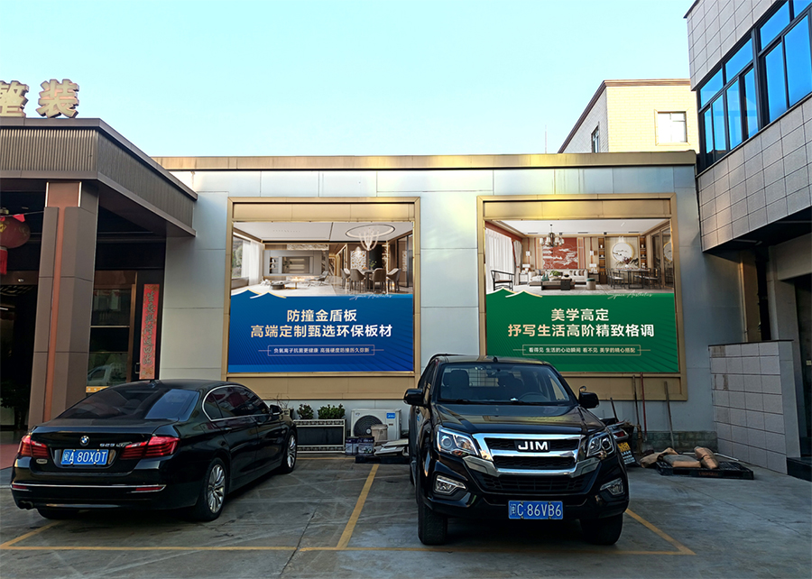 装配式建装科技智造产业园：定义乡墅整装新标杆(图5)